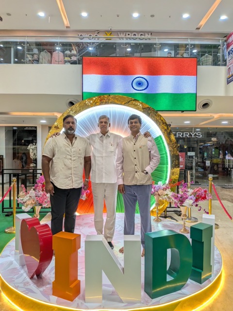 Independence Day 2026 Medium